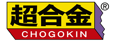 Chogokin