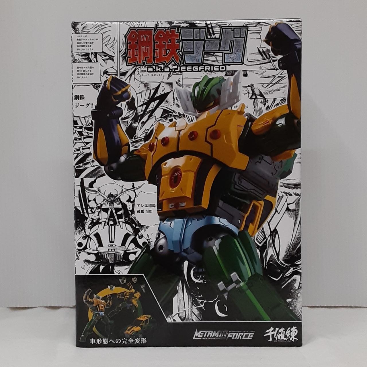 KOTETSU JEEG JEEGFRIED SENTINEL METAMOR FORCE "EL VENGADOR"